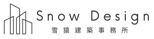 Snow Design 雪猿建設事務所